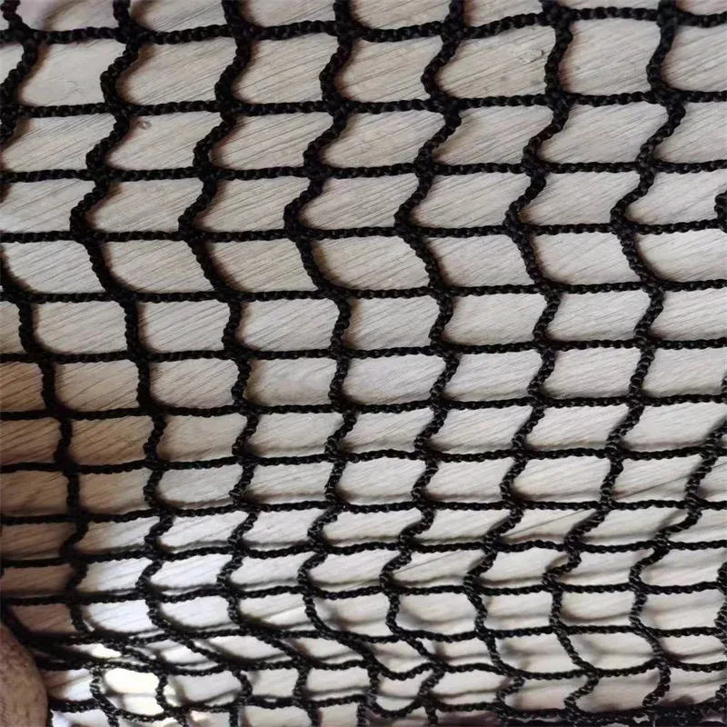 Practice Cage Netting showing mesh texture and construction, photo 2